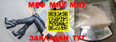 mix Ликино-Дулёво