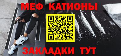 дурь Ливны