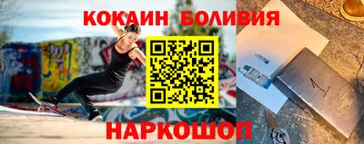 МДМА Лесосибирск
