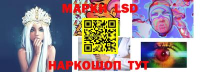 дурь Ливны