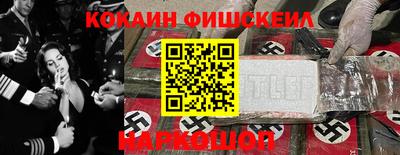 МДМА Лесосибирск
