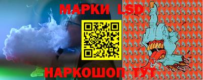 МДМА Лесосибирск