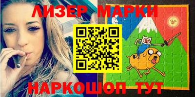 дурь Ливны