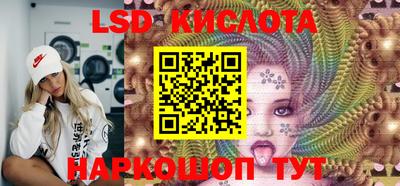 дурь Ливны