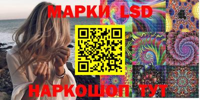 mix Ликино-Дулёво