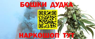 mix Ликино-Дулёво