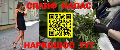 МДМА Лесосибирск