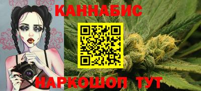 МДМА Лесосибирск