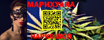 дурь Ливны