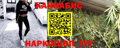 МДМА Лесосибирск