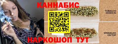 дурь Ливны