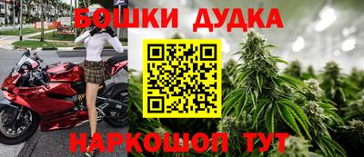 mix Ликино-Дулёво