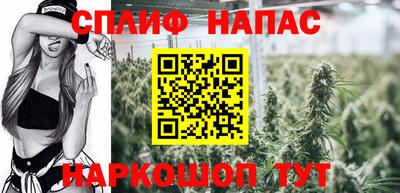 МДМА Лесосибирск