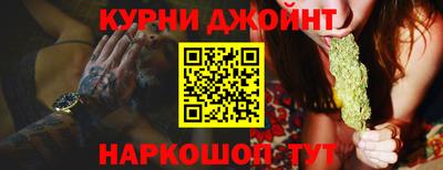 mix Ликино-Дулёво