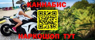 mix Ликино-Дулёво