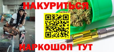 МДМА Лесосибирск