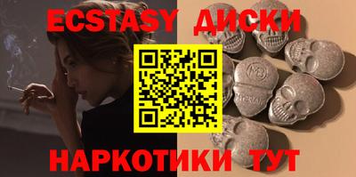дурь Ливны