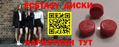 mix Ликино-Дулёво