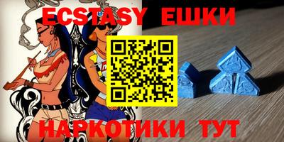 дурь Ливны