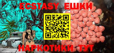 mix Ликино-Дулёво
