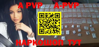 дурь Ливны