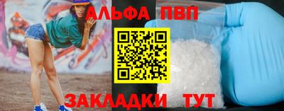 mix Ликино-Дулёво