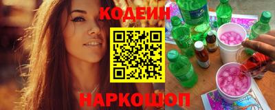 mix Ликино-Дулёво