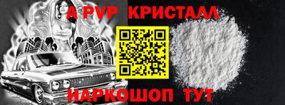 МДМА Лесосибирск