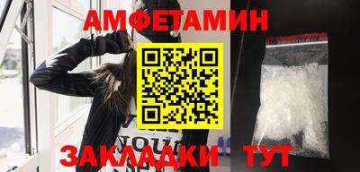 mix Ликино-Дулёво