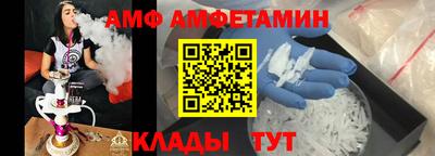 mix Ликино-Дулёво