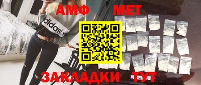 МДМА Лесосибирск