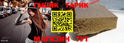 МДМА Лесосибирск