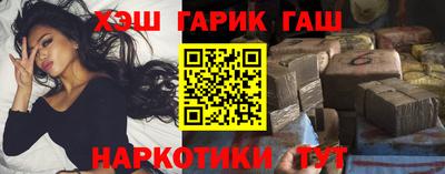 дурь Ливны