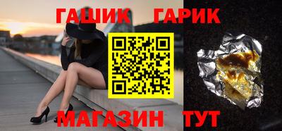 mix Ликино-Дулёво