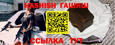 дурь Ливны