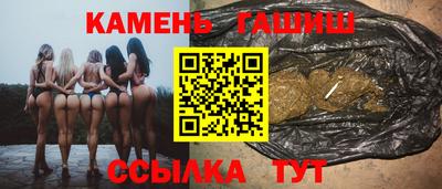 дурь Ливны