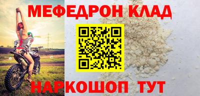mix Ликино-Дулёво