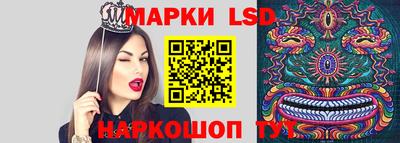 МДМА Лесосибирск