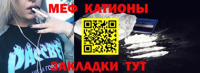 mix Ликино-Дулёво